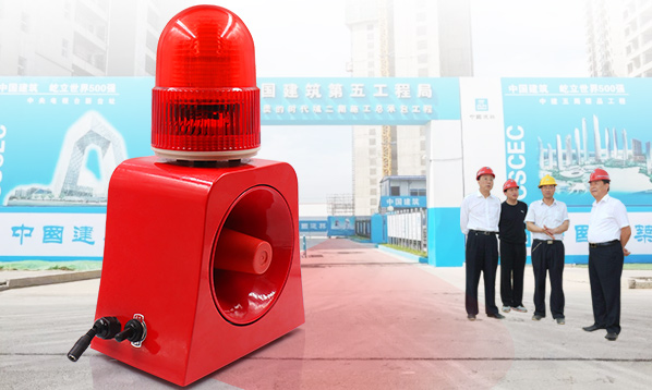 Advantages and applications of construction flashing warning beacon