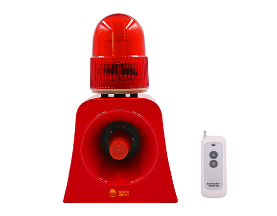 wireless control audible and visual alarm SF-502