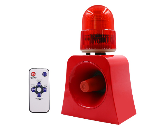 Portable audible and visual alarm SF-504